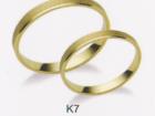 Karikagyűrű K7